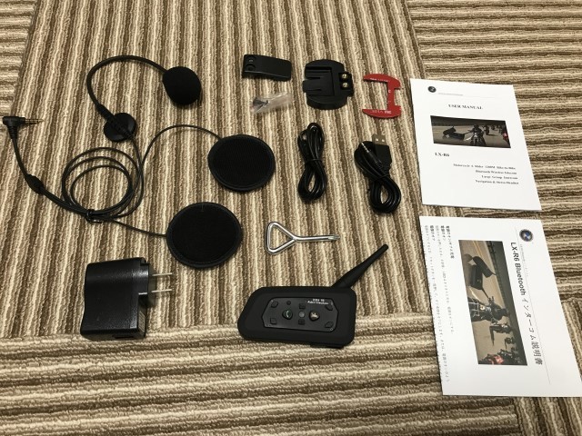 Bluetoothヘッドセット（LEXIN LX-R6 MOTOCOM): GROMはじめました